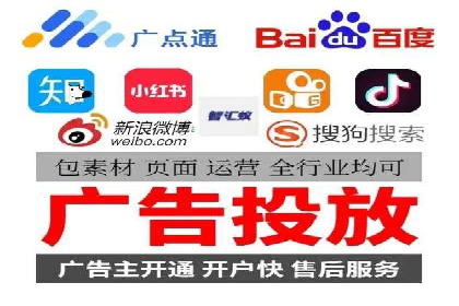 案例分析：SEM优化助力餐饮行业拓展